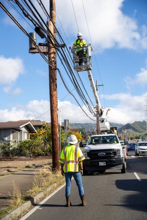 State Government Telecom
